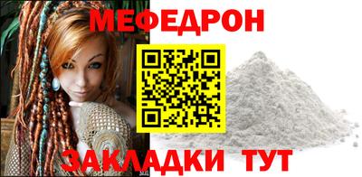 ГАЛЛЮЦИНОГЕННЫЕ ГРИБЫ Гусиноозёрск