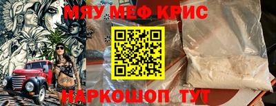 ГАЛЛЮЦИНОГЕННЫЕ ГРИБЫ Гусиноозёрск