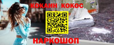 мдма Гусь-Хрустальный