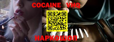 мдма Гусь-Хрустальный