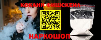 ГАЛЛЮЦИНОГЕННЫЕ ГРИБЫ Гусиноозёрск