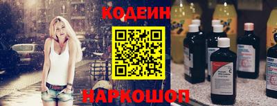 МДМА Гусев