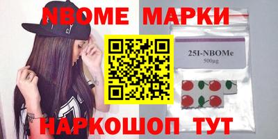ГАЛЛЮЦИНОГЕННЫЕ ГРИБЫ Гусиноозёрск