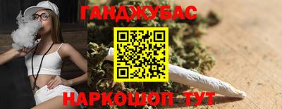 мдма Гусь-Хрустальный