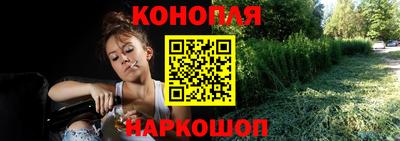 МДМА Гусев