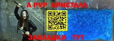 мдма Гусь-Хрустальный