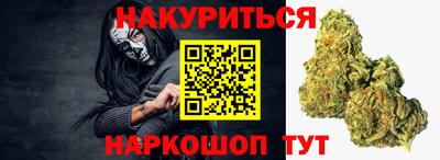 мдма Гусь-Хрустальный