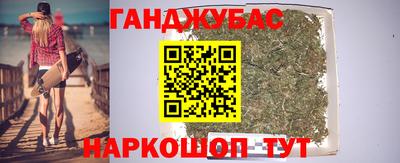 мдма Гусь-Хрустальный