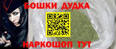 мдма Гусь-Хрустальный