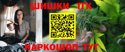 МДМА Гусев