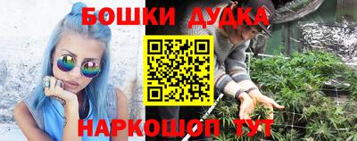 мдма Гусь-Хрустальный