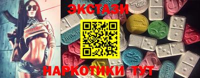 мдма Гусь-Хрустальный