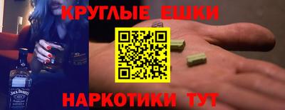 COCAINE Усть-Джегута