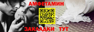 кокаин перу Донской
