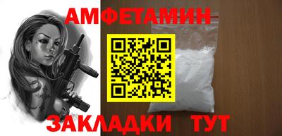 МДМА Гусев