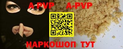 ГАЛЛЮЦИНОГЕННЫЕ ГРИБЫ Гусиноозёрск