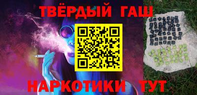 мдма Гусь-Хрустальный