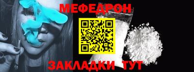 ГАЛЛЮЦИНОГЕННЫЕ ГРИБЫ Гусиноозёрск