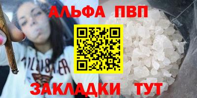 ГАЛЛЮЦИНОГЕННЫЕ ГРИБЫ Гусиноозёрск